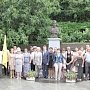 В Крыму провели акцию к столетия гибели царской семьи