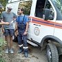 Крымские спасатели оказали помощь туристы в горах