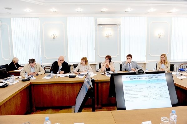 Общественный совет при Пенсионном фонде России рассмотрел основные характеристики бюджета Фонда на 2019–2021 годы