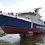 Ярославские судостроители построили новый сторожевой корабль для крымских пограничников