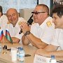 В «Артеке» стартовала образовательная программа Следкома России «Юный следователь»