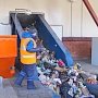 В столице Крыма появится временный завод по сортировке мусора