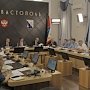 В Севастополе в штатном режиме работают 8 детсадов, переданных Министерство обороны