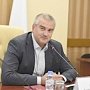 Сергей Аксёнов вошёл в тройку самых цитируемых губернаторов-блогеров за июнь