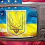 Киев наращивает пропаганду против российского Крыма и Новороссии