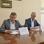 Минпром РК и фонд поддержки предпринимательства Крыма подписали соглашение о сотрудничестве