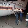 Двух маленьких крымчан с врождённым пороком сердца спецборт МЧС эвакуировал в Москву для лечения