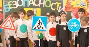 Госавтоинспекция МВД России призывает водителей внимательнее относиться к безопасности детей на дорогах