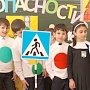 Госавтоинспекция МВД России призывает водителей внимательнее относиться к безопасности детей на дорогах