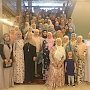 Представительницы Крыма стали лучшей женской мусульманской организацией России в 2018 году
