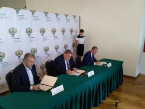 ФАС России и Совмин Крыма подписали соглашение о сотрудничестве