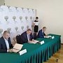 ФАС России и Совмин Крыма подписали соглашение о сотрудничестве