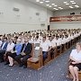 Наталья Маленко поздравила крымских следователей с профессиональным праздником