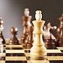Открытый республиканский турнир по шахматам в Ялте собрал более 70 человек из разных регионов РФ