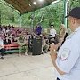 В рамках акции «Безопасное лето» севастопольские полицейские навестили ребят детского лагеря «Горный»