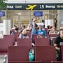 Китайцы, латиноамериканцы, японцы, англичане и саудиты обратились в республиканский ТИЦ в аэропорту «Симферополь»