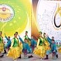 97 коллективов из 42 регионов страны соберутся в Крыму на фольклорный инклюзивный фестиваль