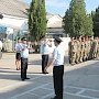 Бойцы севастопольского «Беркута» отправились на курс профессиональной подготовки в Краснодарский край