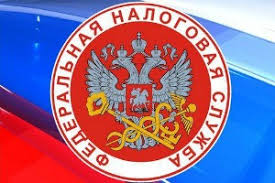 Две налоговые инспекции в Крыму теперь будут работать в новом формате