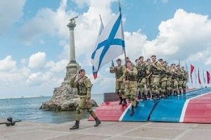 В Севастополе прошла генеральная репетиция празднования Дня флота
