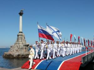 В День Военно-Морского Флота в Севастополе пройдёт парад кораблей и военно-спортивный праздник