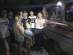 Спасатели обнаружили в Новом Свете заблудившуюся группу туристов из девяти человек, включая четырёх детей