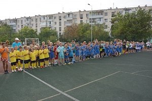 В Евпатории возрождается дворовой спорт