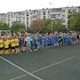 В Евпатории возрождается дворовой спорт