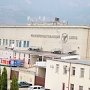 Ветеринары Крыма добились закрытия завода. Временно
