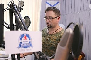 Радио море 100.3 слушать. Ведущие радио море Симферополь. Логотип радио море Крым. Радио море 90.8. Радио море Крым.