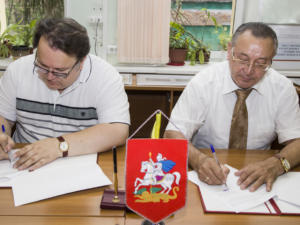 Подписано соглашение о сотрудничестве между Государственным комитетом по делам архивов Крыма и Главным архивным управлением Московской области