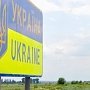 Почти 200 фактов торговли людьми установили с начала года на Украине