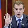 36 новых детсадов и 13 школ появятся в Крыму к следующему году, — Медведев