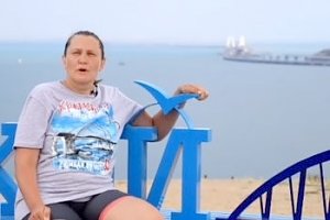 Киевский юрист в восторге от Крымского моста