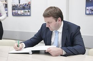 В ФЦП по Крыму до 2022 года добавят новые объекты, — Орешкин