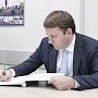 В ФЦП по Крыму до 2022 года добавят новые объекты, — Орешкин