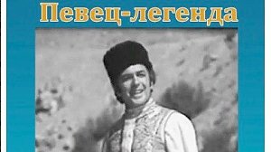 В Крымско-татарском музее культурно-исторического наследия откроется выставка, посвященная жизни и творчеству артиста Февзи Билялова