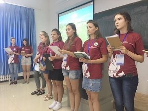 Китайские горизонты Крымского федерального университета Наши студенты участвовали в летней языковой школе в КНР