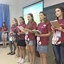 Китайские горизонты Крымского федерального университета Наши студенты участвовали в летней языковой школе в КНР