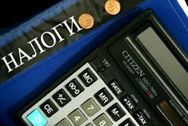 Более 40 млрд рублей заплатили налогоплательщики Республики Крым в 1 полугодии 2018 года