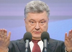 У больного Порошенко всё ещё «чешется» Крымский мост