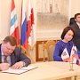 Симферополь и Омск будут сотрудничать экономической и гуманитарных сферах
