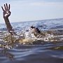 В Крыму на воде погиб человек
