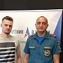 О безопасности в горах в эфире Крымского радио