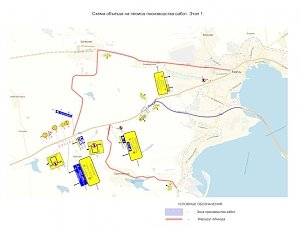 Схема движения на автоподходе к Крымскому мосту со стороны Керчи временно изменится с 1 сентября