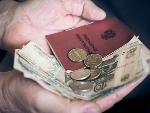 Более 15 тысяч крымчан получили компенсацию за взносы на капремонт