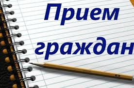 Исполняющий обязанности руководителя крымского следкома проведёт приём граждан в Джанкое