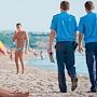 В Феодосийском регионе оштрафованы недобросовестные пользователи пляжей