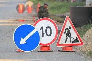 Со следующей недели в столице Крыма начнётся ремонт 6 улиц