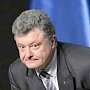 Порошенко пообещал татарам "лелеять уникальные традиции в Крыму"